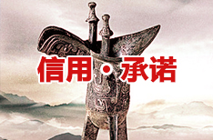 shouxin.png